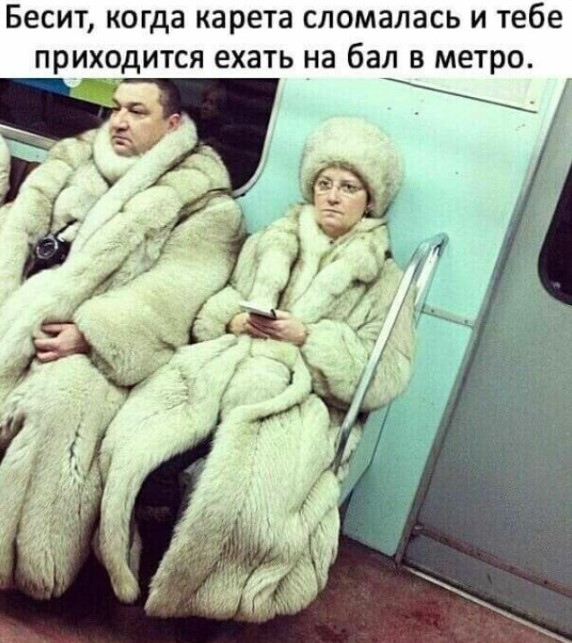 Картиночки, баянчики 25 июня