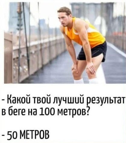 Веселые картинки в маленькую пятницу (29.07)