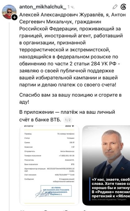 В Волгограде горожане сообщают о проблемах с мобильным интернетом и звонками