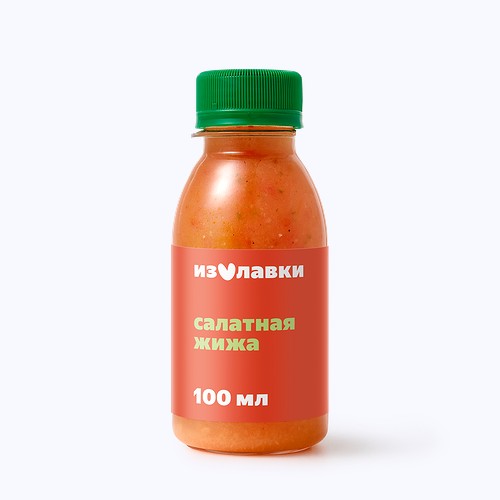 Меню ресторана для гурманов⁠
