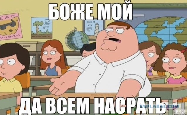 Простые люди это не олигархи