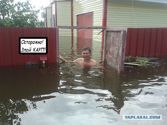 Благовещенск