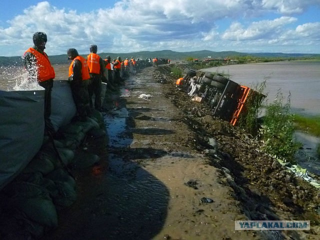 Всё, вода уходит! А вместе с нею печаль, разруха..