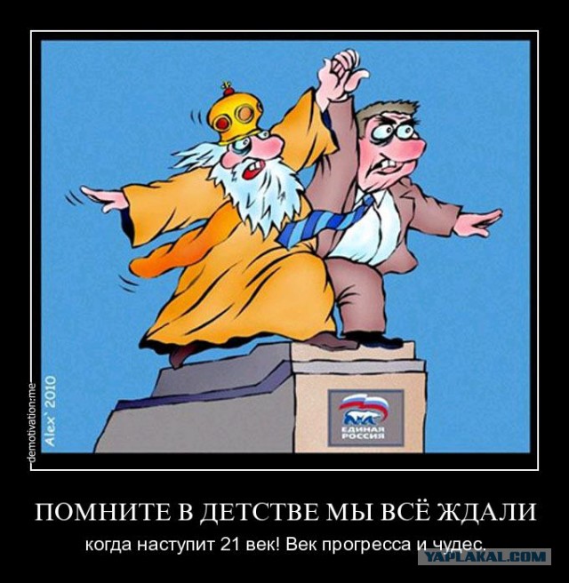 Незаконное религиозное обучение в школе