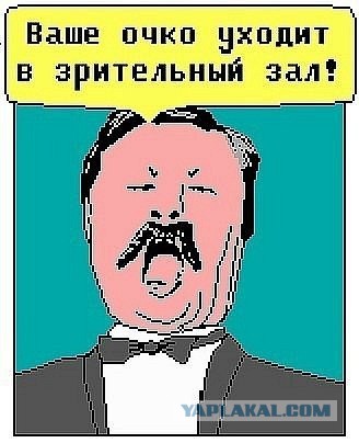 Прокатился на автомате
