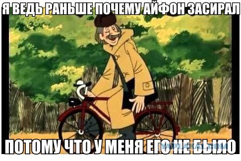 И снова Простоквашино