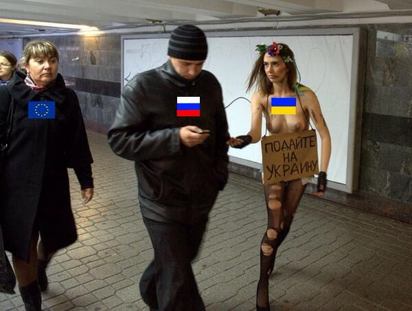 Тягнибок - нацистская мразь