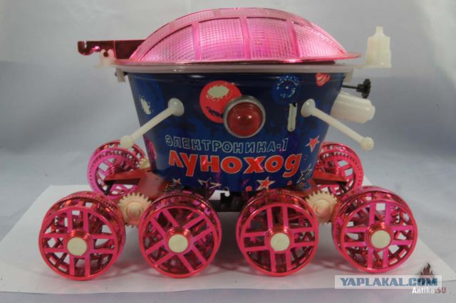 Ностальгии пост