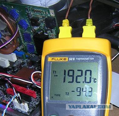 -50.0 У кого ниже?
