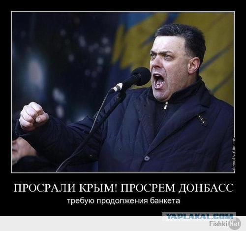 Митингующие в центре Харькова