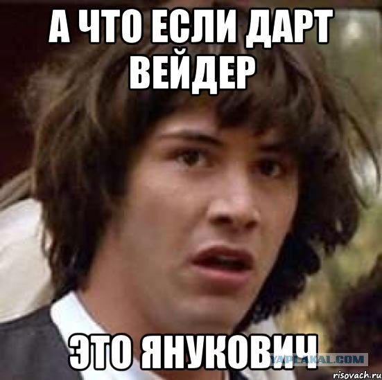 Украинские приколы.