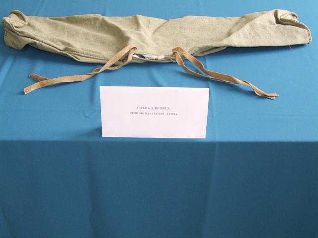 34-я горная бригада: Вьючно-транспортный взвод