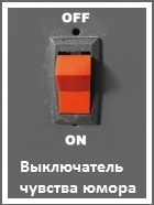 6 июня - День рождения Пушкина