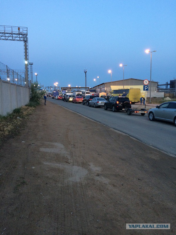 Поездка в Крым на своих колесах...