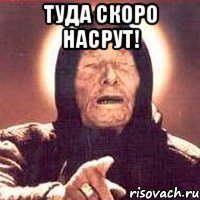 Очередной шедевр украинских иженеров