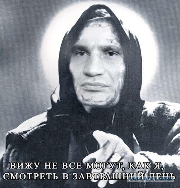 Чёрный юмор