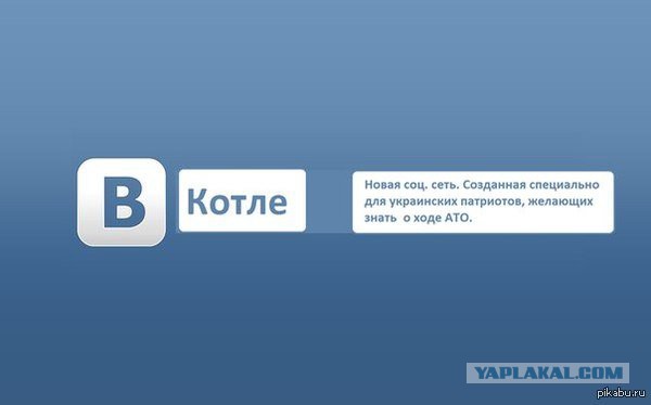 Мариуполь: Украинская нац гвардия  отступает