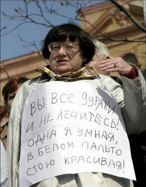 ДНР ведет переговоры с РФ о поставках в Донбасс