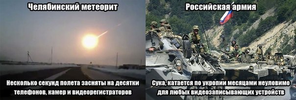 Батальон «Азов» снял на видео собственное