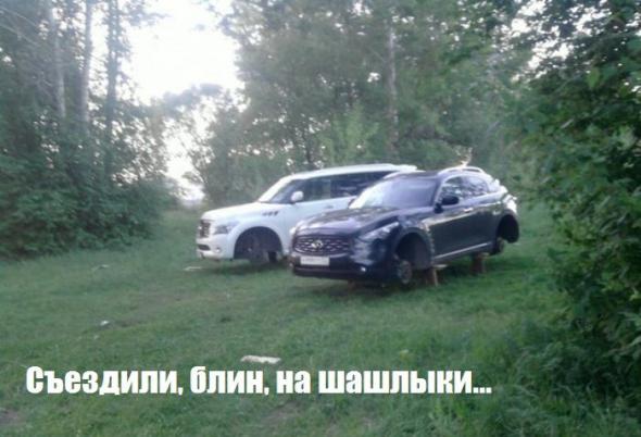 Подборка веселых картинок