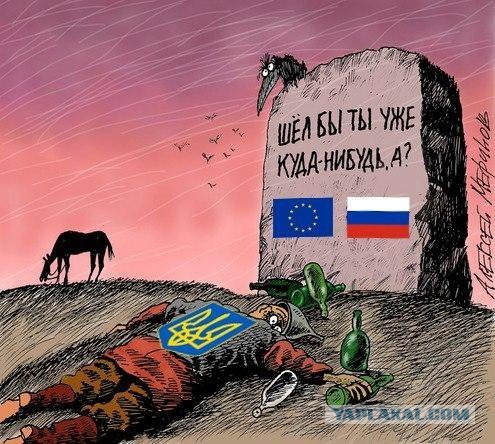 Карикатуры о России.