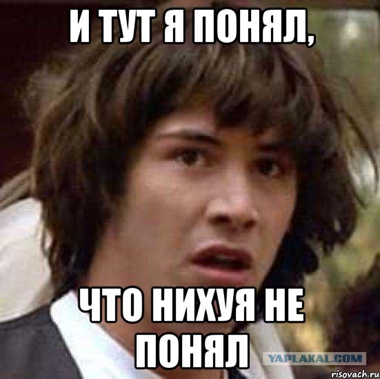 Командир Моторола тролит укропов
