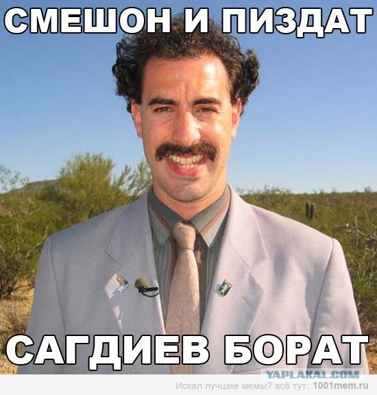 КЛИЗМА - это норма или нет?