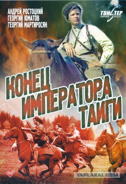 Приключенческие фильмы СССР.
