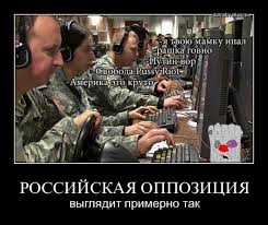 Американский детский садик. Найди русскую девочку.