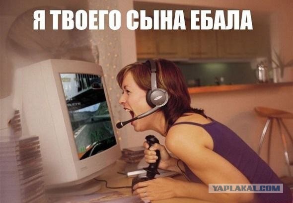 В мире, где всё наоборот