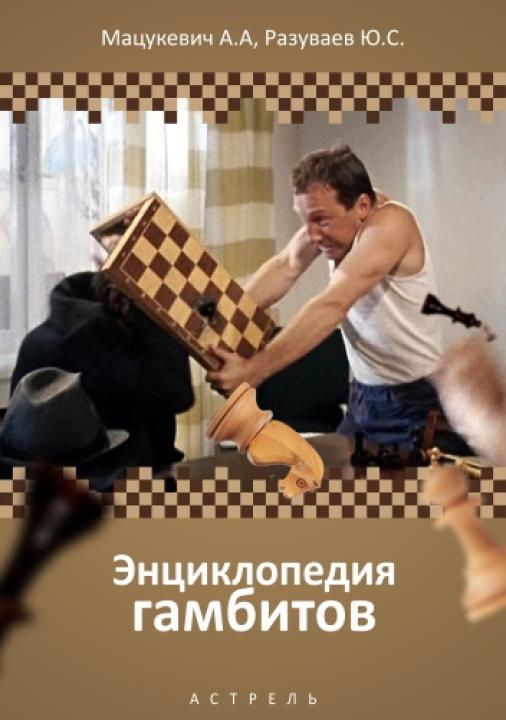 Современные обложки книг .