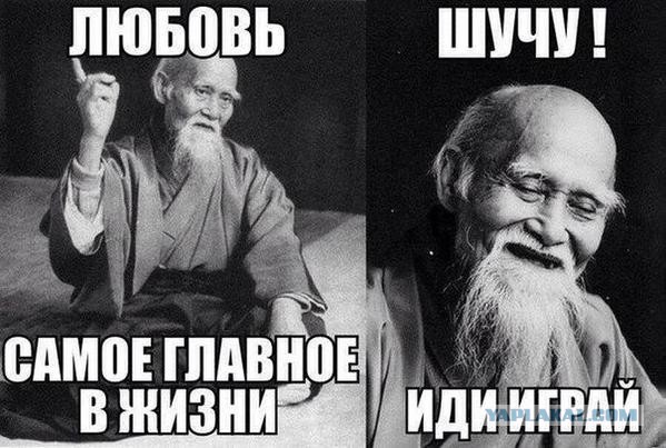 Фотки из инетов