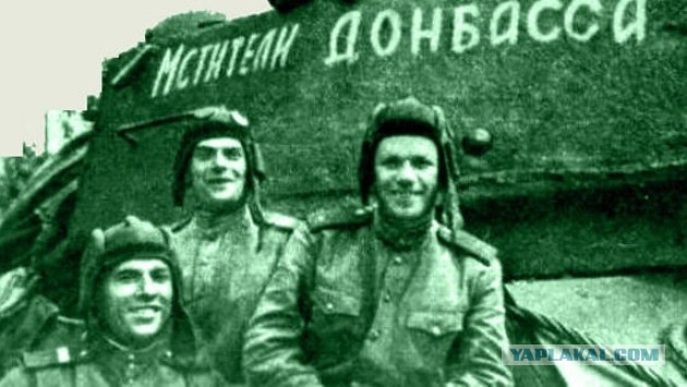 НАТО подтвердило разведданными присутствие российс