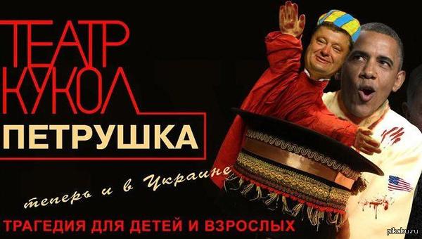 Порошенко попросил жену не поздравлять его 23-го