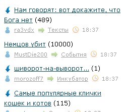 Немцов убит в Москве