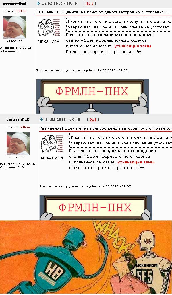 Ещё немного о ЯПе