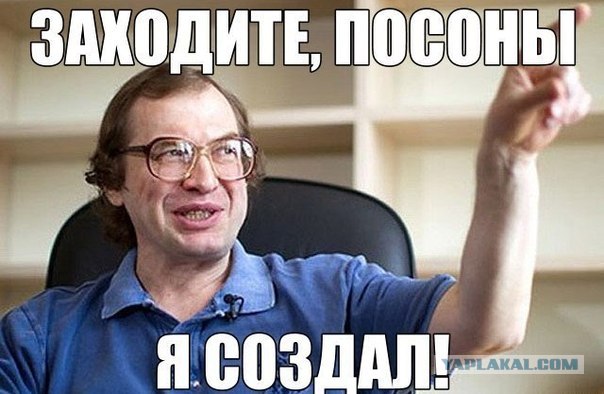 МММ