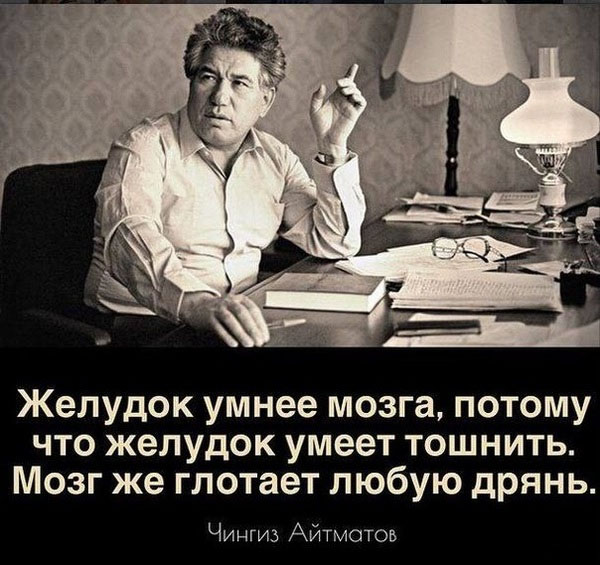 Россия готова к войне, даже ядерной