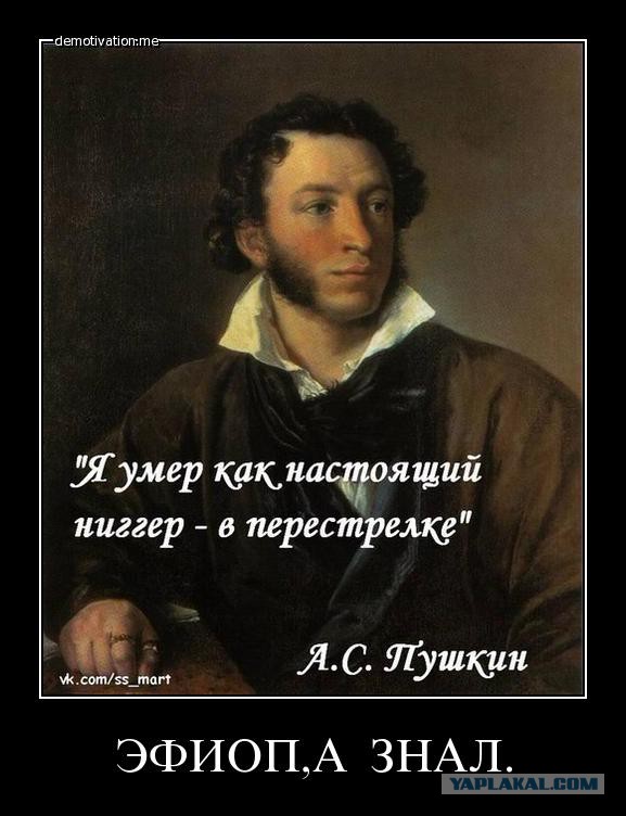 Жалко добряка... хнык