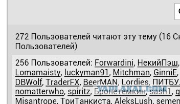 Чемпионат Мира по хоккею 2015 часть 4