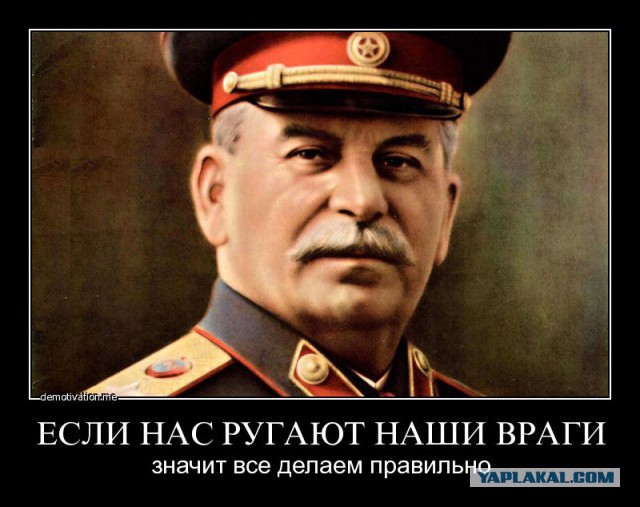 Т-14 "Армата" глазами "пятой колонны".