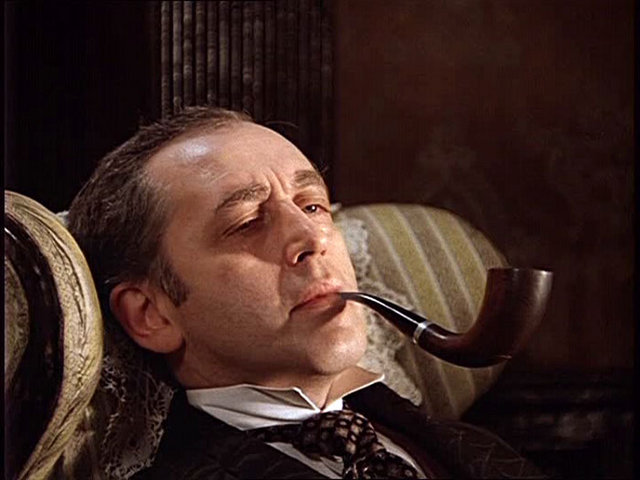 Необычная трубка