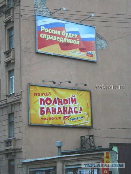 Подборка баянов.
