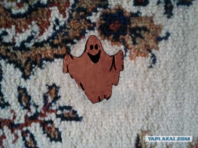 Ты снова упорот?