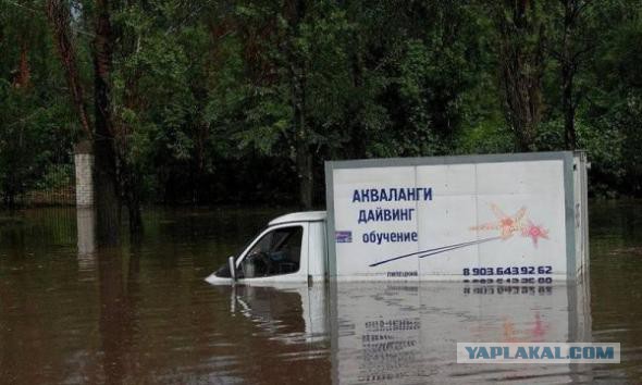 Автоприколы