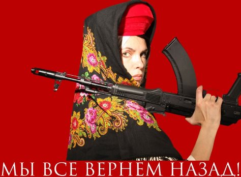 10 политических картинок часть 8