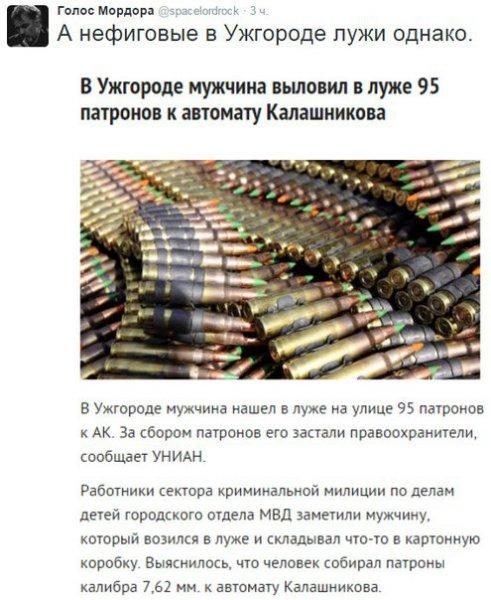 Перемирие кончилось, едва начавшись. Часть 15