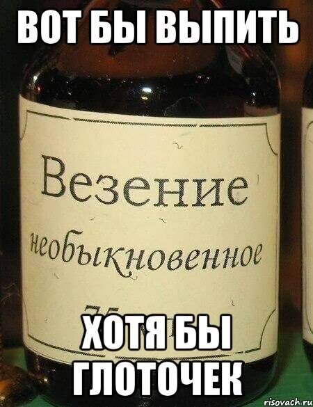 Подборка приколов на пятницу