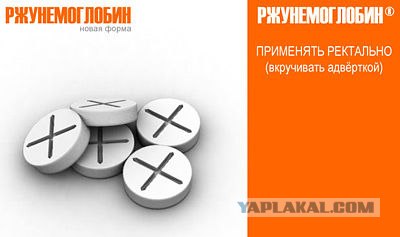 Олег Басилашвили и Лия Ахеджакова-ПРОТИВ!