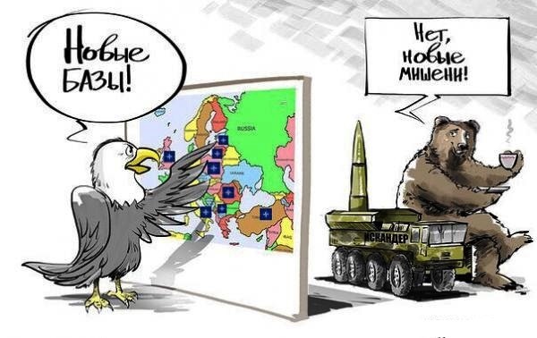 Подборка злободневных политических картинок